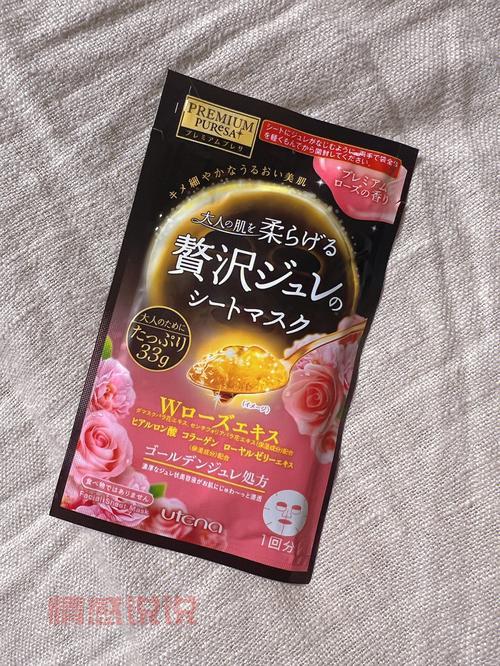 佑天兰黄金果冻面膜评测：双效保湿，紧致肌肤