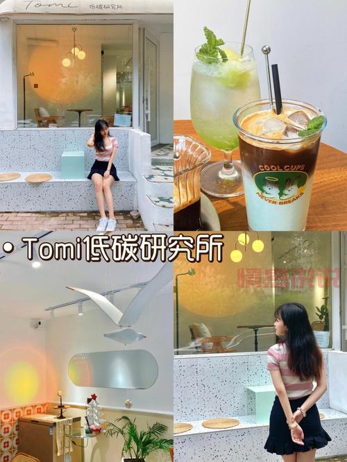 吾诺温感净颜啫喱评测:无泡洁面带来无负担清新体验