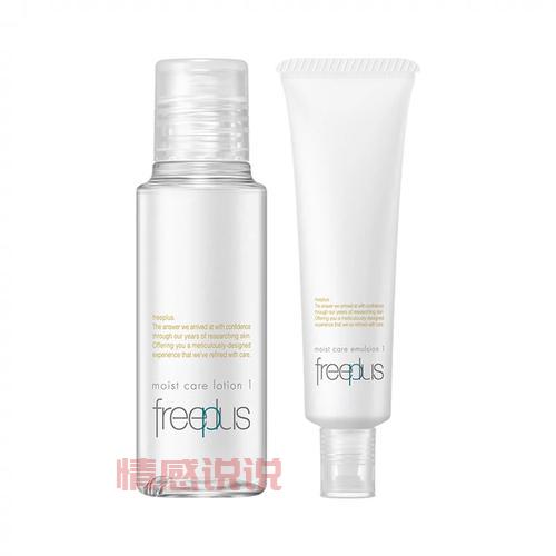 吾诺柔润爽肤水:温和保湿,男士护肤必备