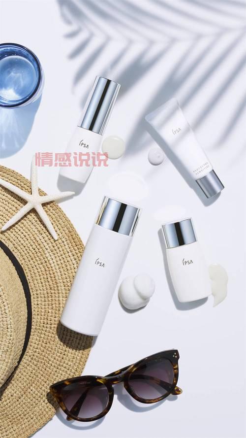 依泉轻盈倍护防晒乳,水润防晒,抗紫外线更轻盈