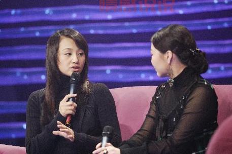 真情大调查节目