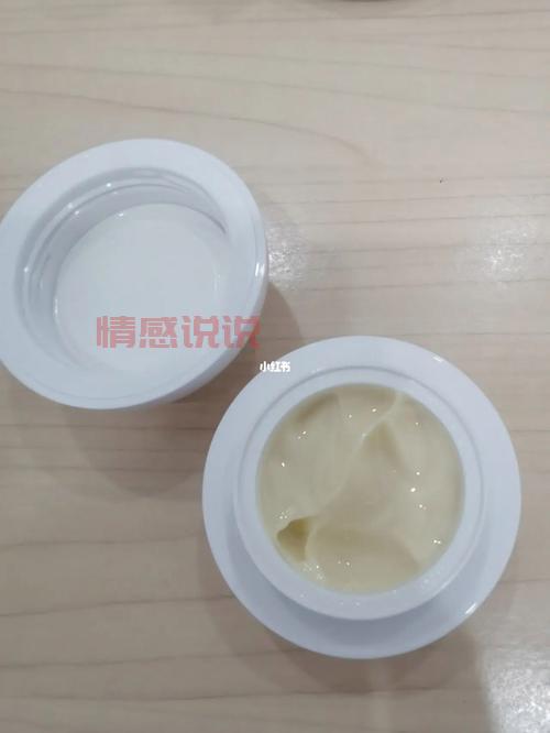 优时颜新淡纹眼部精华霜,改善眼周细纹与干燥