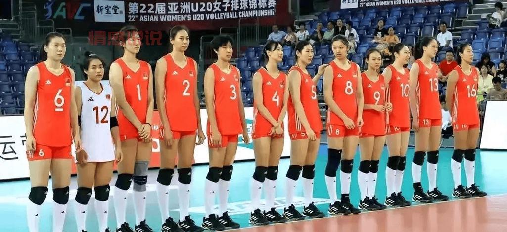 U20女排亚锦赛决赛:中国女排3-2战胜日本夺冠