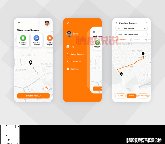 全面解析UI设计教程，轻松打造高效用户界面