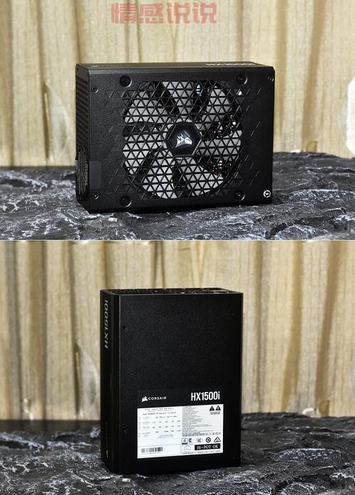 美商海盗船HX1500i电源:为高端玩家带来最佳选择