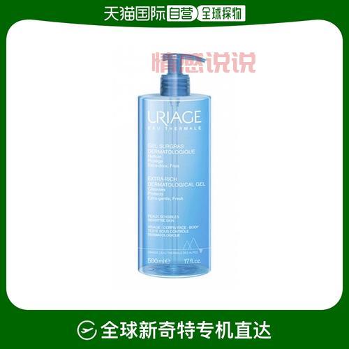 依泉舒缓洁肤啫喱200ml:温和修复清洁,适合敏感肌使用