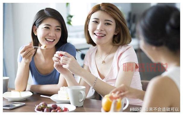 交朋友的艺术:从主动出击到建立长久关系