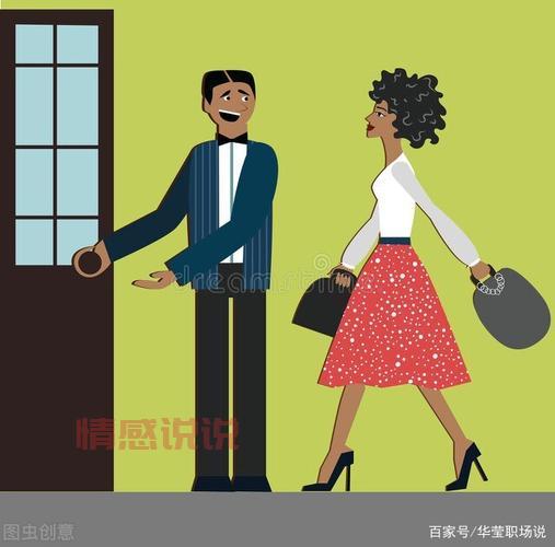 交朋友的艺术:从主动出击到建立长久关系