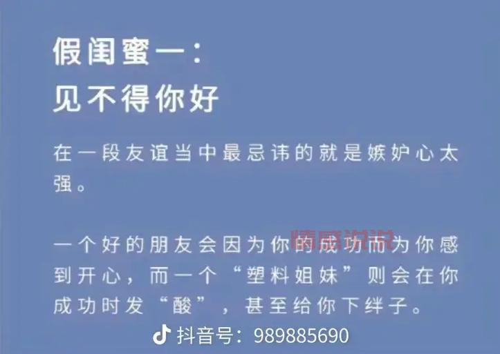 兄弟情感说说心情短语:带你走进真心兄弟间的默契与陪伴
