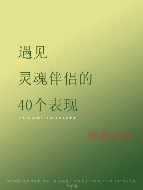 下载MarryU相亲交友,遇见你的理想伴侣