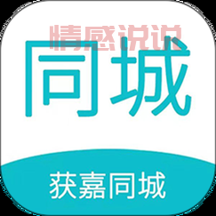 萍乡同城游戏大厅官方下载2024:享受最地道的同城竞技