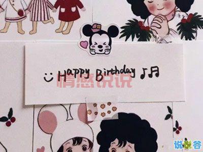 生日说说心情感悟经典:岁月无声,生日的深刻感悟