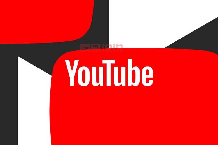 除了YouTube,国外有哪些视频平台可以替代?