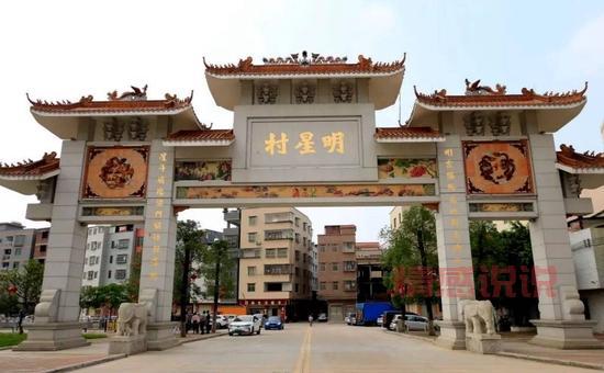 广东省广州市白云区人和镇:历史、地理与未来发展