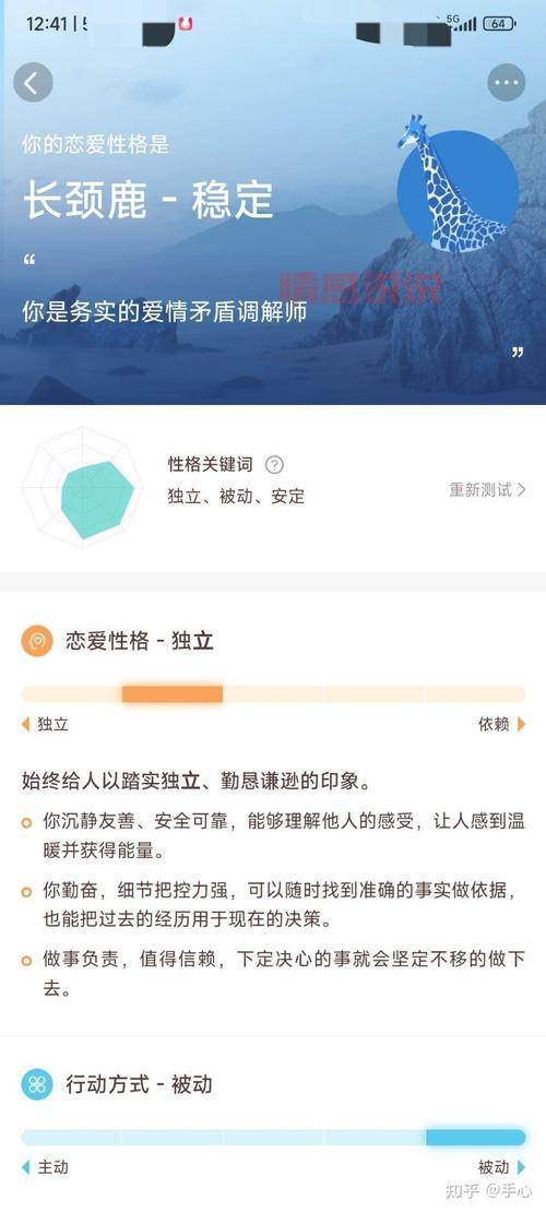 深圳MarryU相亲交友地址及详细位置一览