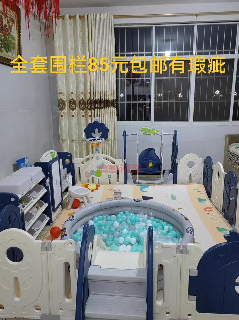 同城买卖二手市场:快速交易闲置物品平台推荐