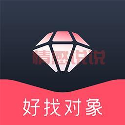 Marry U交友APP：让您快速找到真爱与幸福