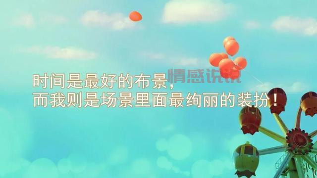 狠毒情感说说：直击心灵的伤痛与愤怒