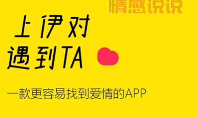 Marryu相亲交友怎么玩？提升自信与沟通技巧的秘诀