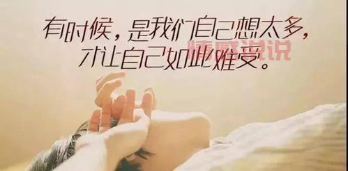 时间情感说说心情短语:用文字记录时光流转中的心情