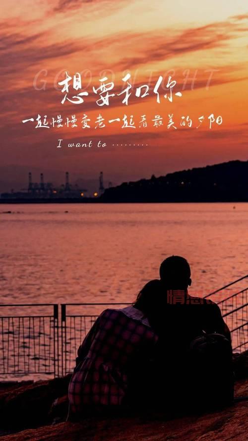 情感的图片说说:揭示爱情背后的细腻与深刻