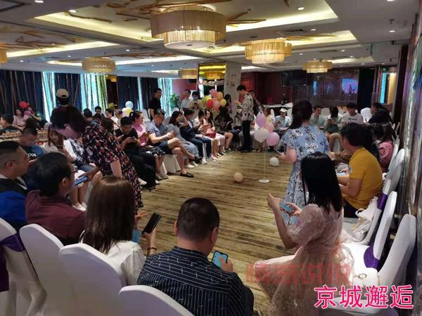 参与百合网相亲会，邂逅理想伴侣的最佳机会