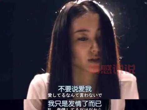 情感说说:外貌与心灵的距离,长得丑真的不可爱吗?