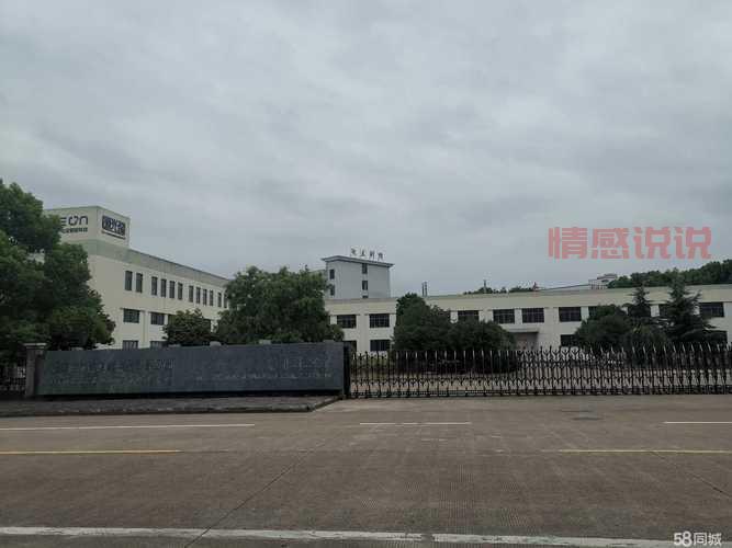 厂房出租58同城:兰溪城西大面积低租金厂房信息