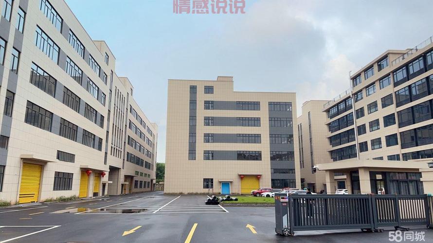 厂房出租58同城:兰溪城西大面积低租金厂房信息