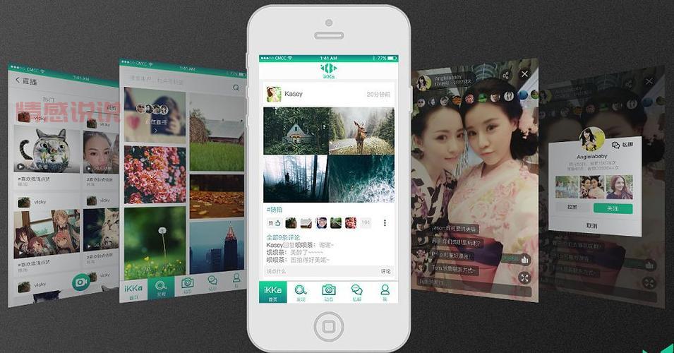 blue交友最新版下载，开启健康社交新方式