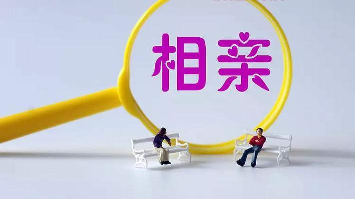 Marry U同城相亲交友平台:优质单身,真实交友体验