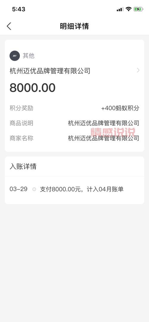 长沙Marry U交友平台：优质单身圈，靠谱婚恋服务