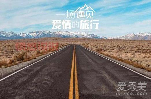 MarryU同城交友APP:高端婚恋服务,遇见真实爱情