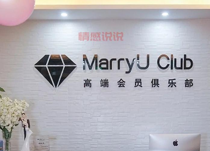 Uki、U聊、U伴:你不知道的交友软件U什么的