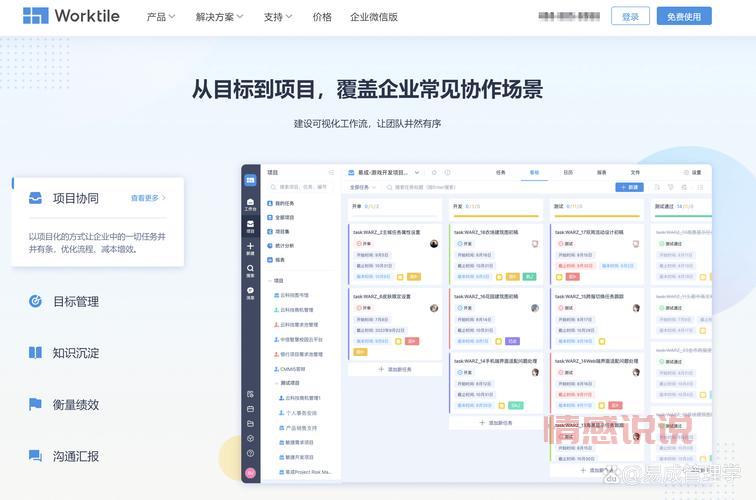 2024年付费约会软件盘点:哪款最适合你?