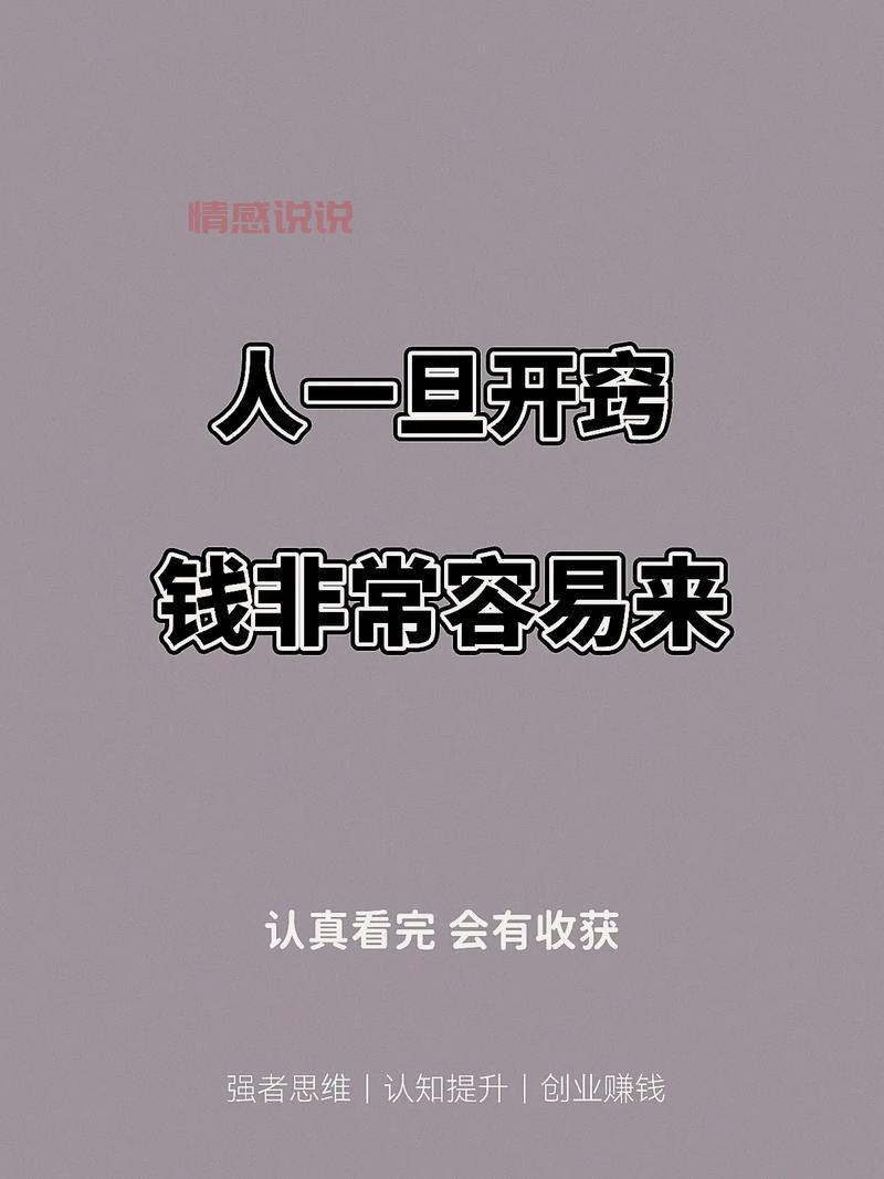 杭州兼职微信群:寻找靠谱副业机会,轻松赚钱