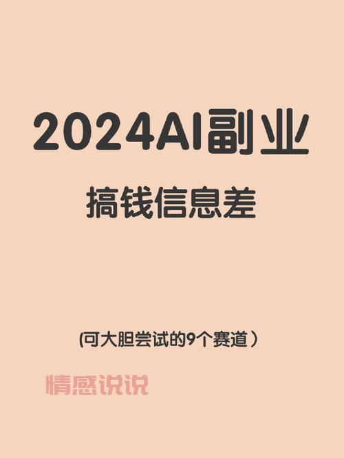 杭州兼职微信群:寻找靠谱副业机会,轻松赚钱