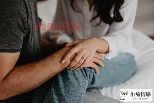 情感破裂后如何挽回？经典挽回说说分享