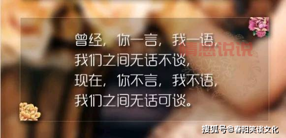 记忆力不好的情感说说:如何面对遗忘的痛苦与无奈