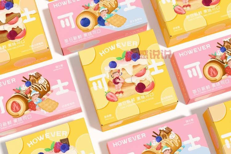 u伴交友ios：专为单身男女设计的高端社交平台