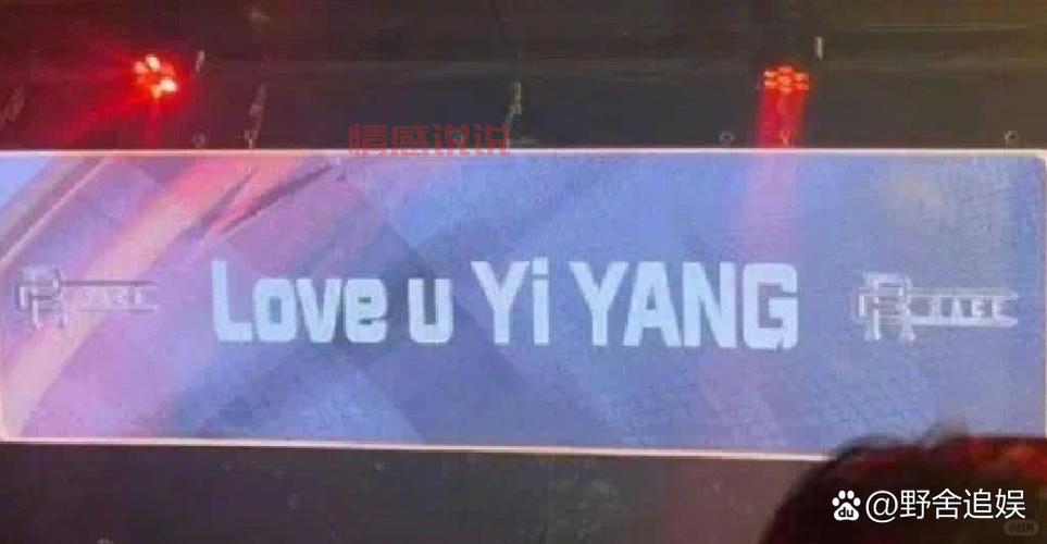 情感挽回的说说图片:深情告白与心碎时刻