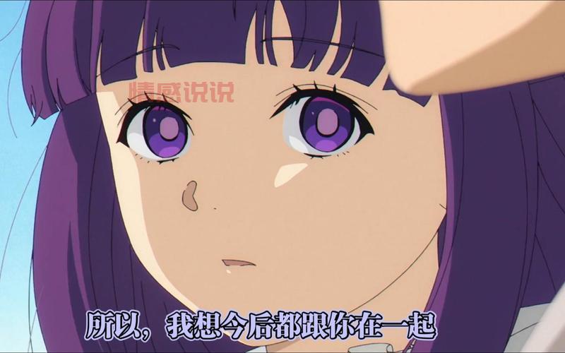 情感挽回的说说图片:深情告白与心碎时刻