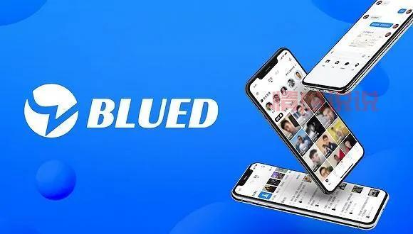 u526蓝色交友软件:Blued助力健康社交与生活方式