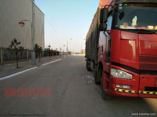 松原二手货车百姓网:找优质二手货车就上百姓网