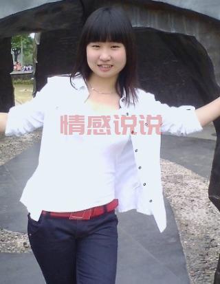 贵州毕节离异女征婚,寻找真爱与幸福