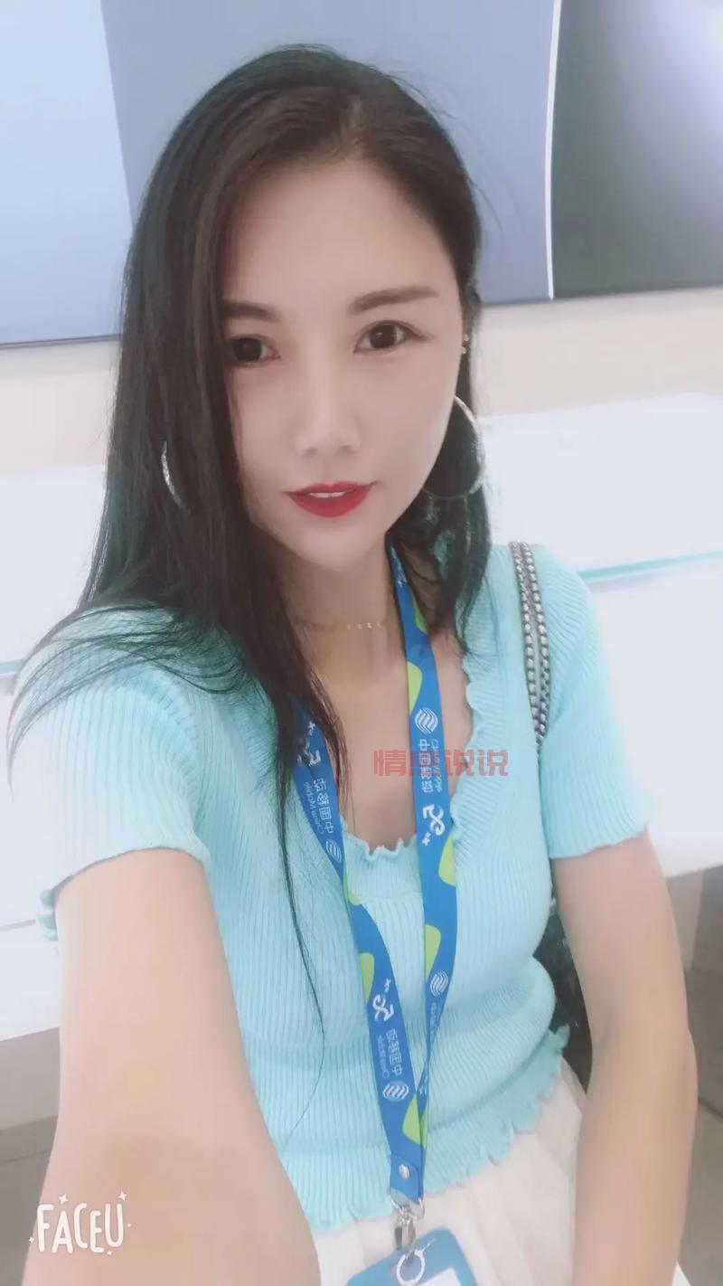 加入山西太原交友会员小u，开启缘分之旅