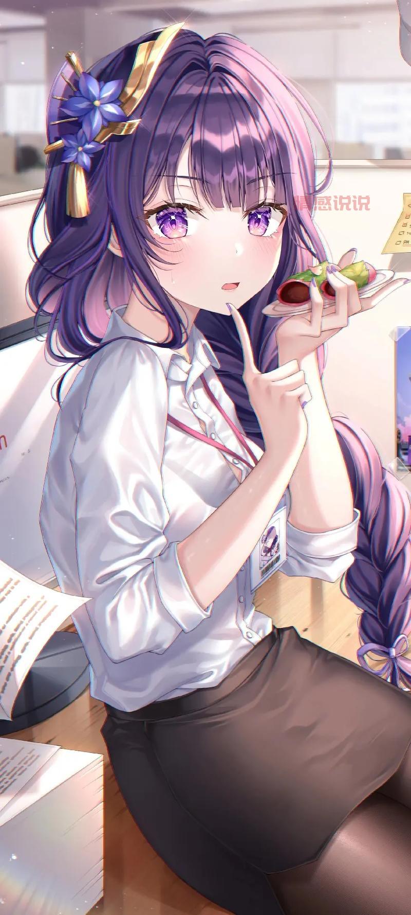 u哩二次元交友APP：轻松认识新朋友，享受二次元世界