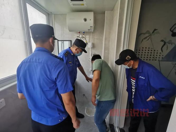 上海群租房整治进展：严查安全隐患，维护社区和谐