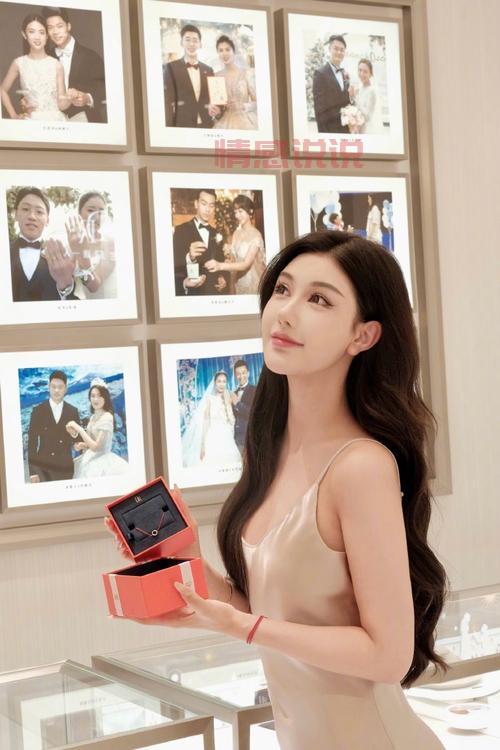 女友征婚全集:寻找真爱,揭秘奇葩征婚故事