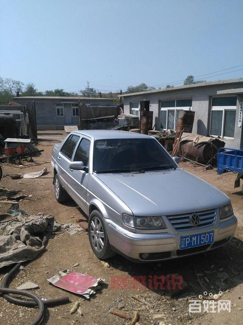 葫芦岛二手车百姓网:海量优质二手车信息,随时查看